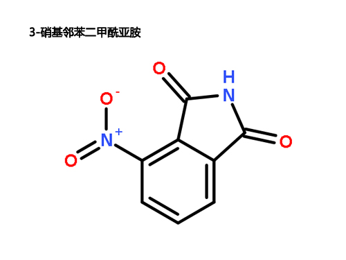 3-硝基鄰苯二甲酰亞胺